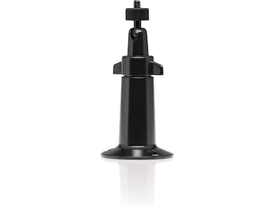 Arlo VMA1000B Adjustable Mount (svart)